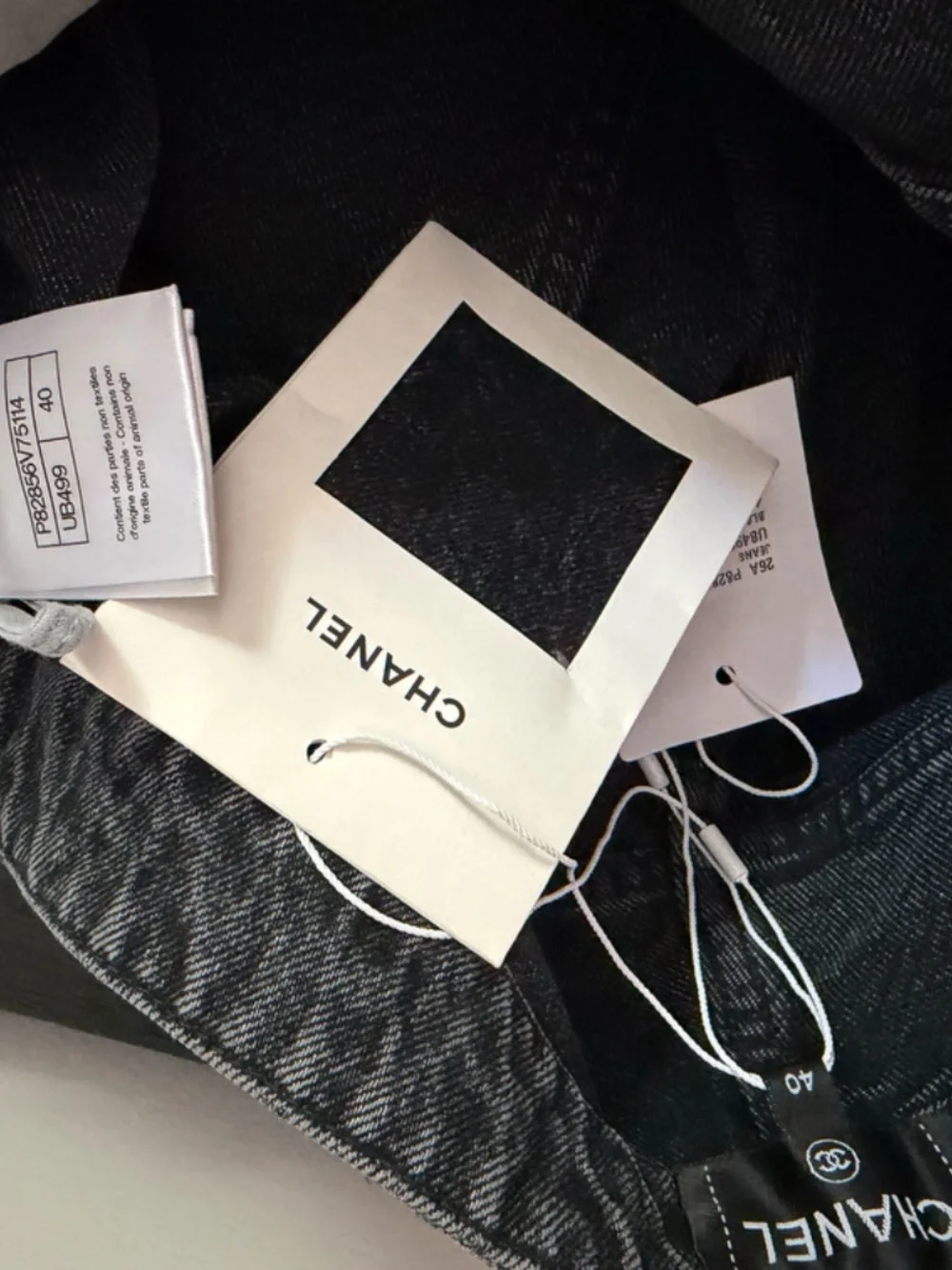 Chanel Metiers D'Art 2026 Black Denim Jean